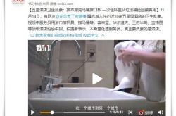 [8分钟科普]南宁咨询集团有限公司_哔哩哔哩-2